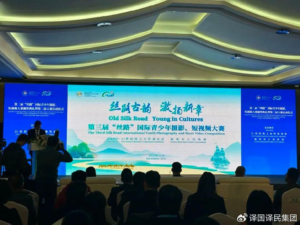 1716975187306643.jpg 1703469331761295.jpg