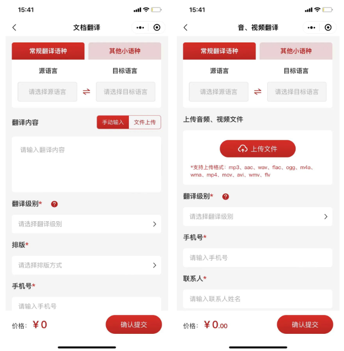 1719913810186987.jpg 555.jpg