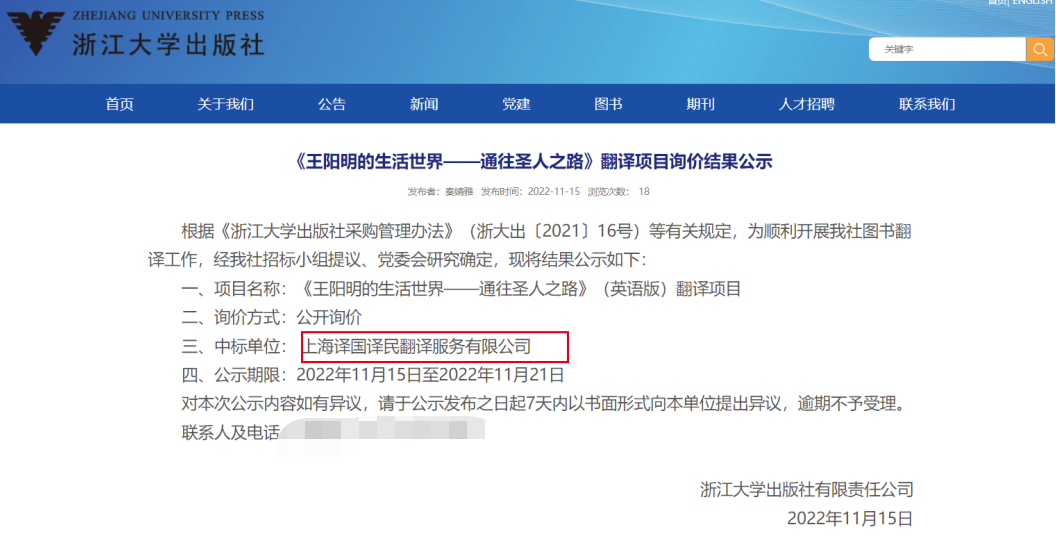 1719976046319291.png aaa.png