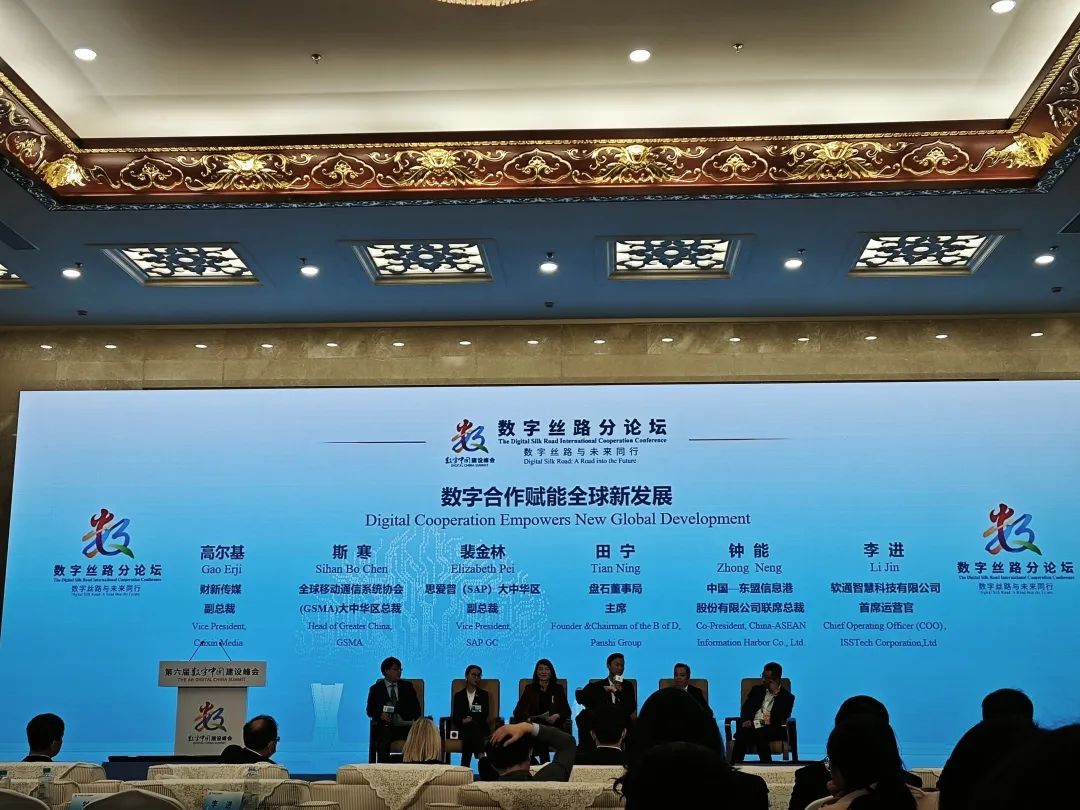 1719976557149561.jpg 3.jpg