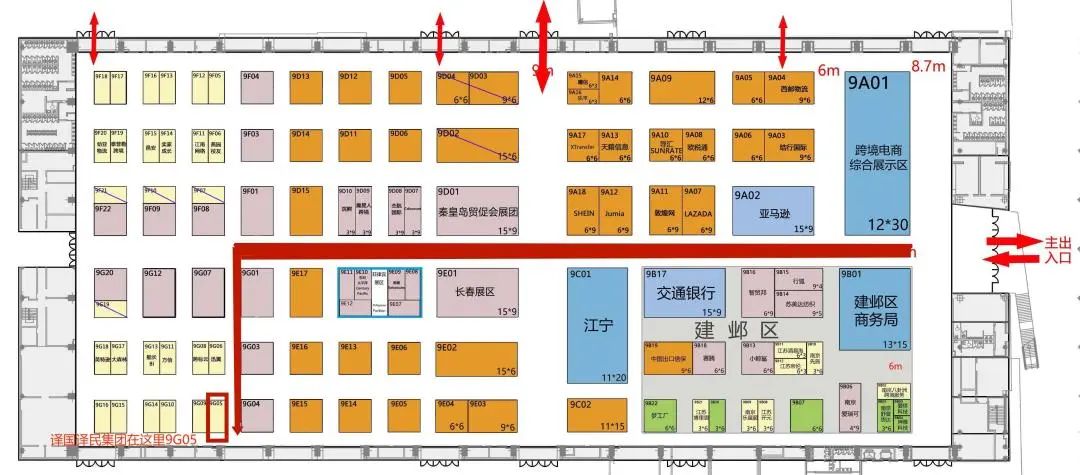 1719986020810119.jpg 2.jpg