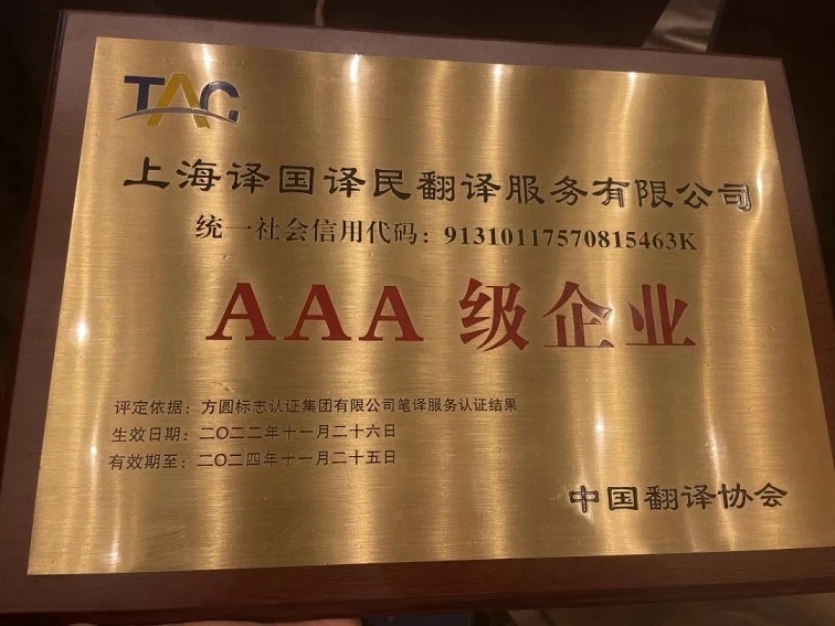 1719994975880860.jpg e.jpg