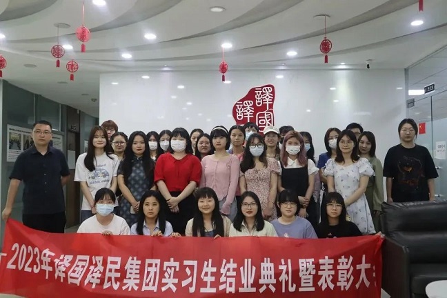 1720065693853075.jpg 11.jpg