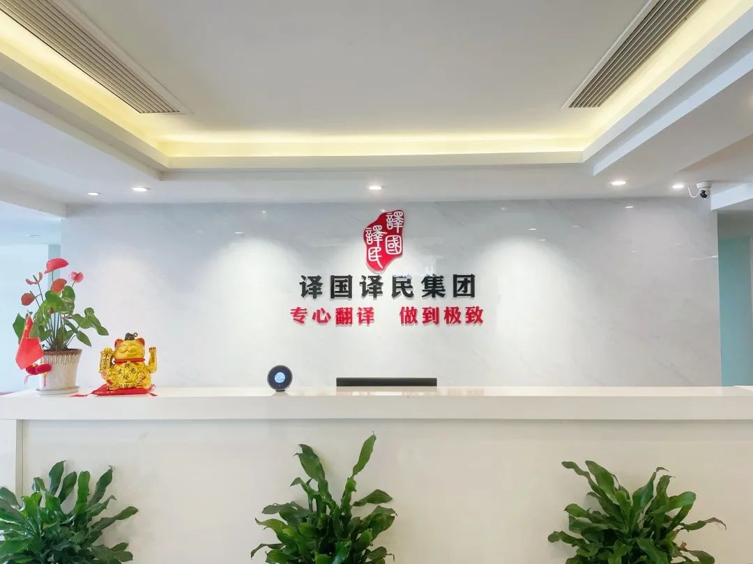 1720074531641334.jpg 55.jpg