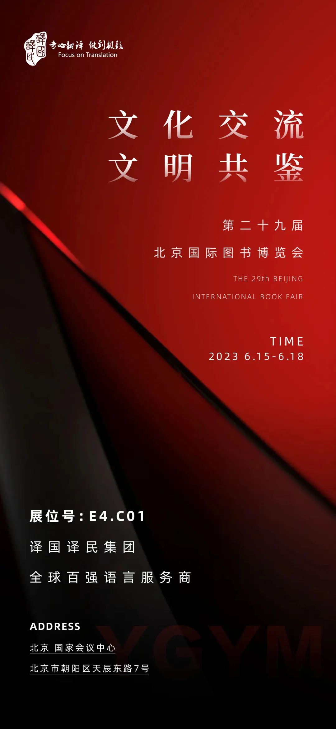 1720162565798113.jpg bb.jpg