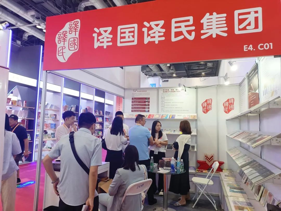 1720162713908021.jpg ff.jpg