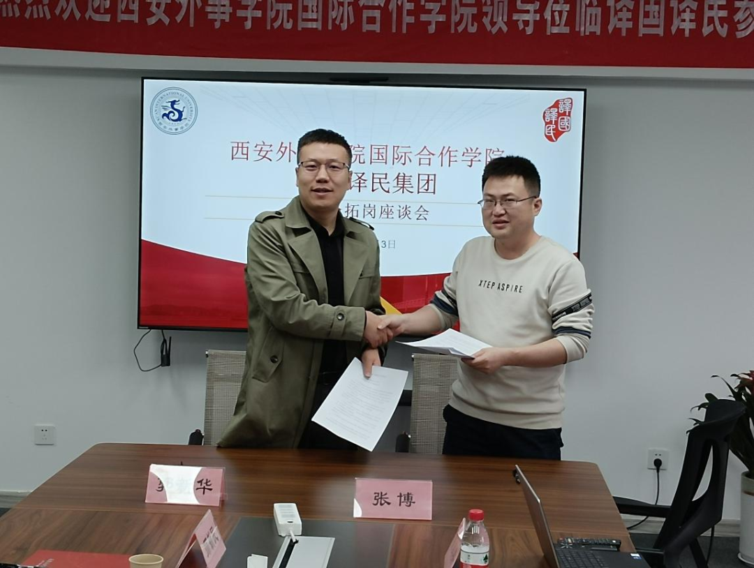 1720166061129550.png 3.png