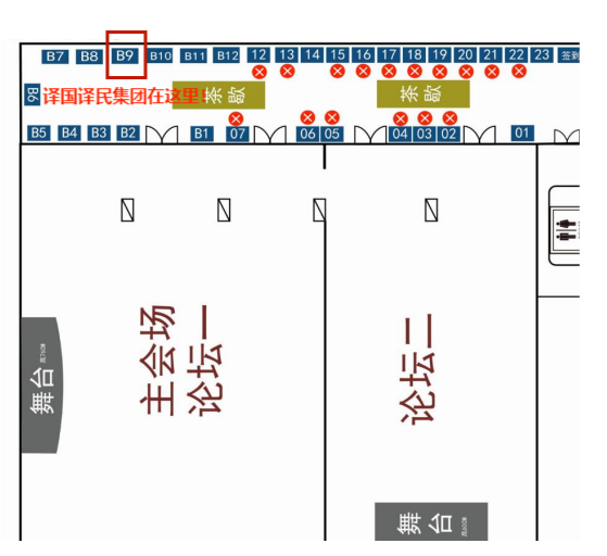 1720166569101818.png 33.png