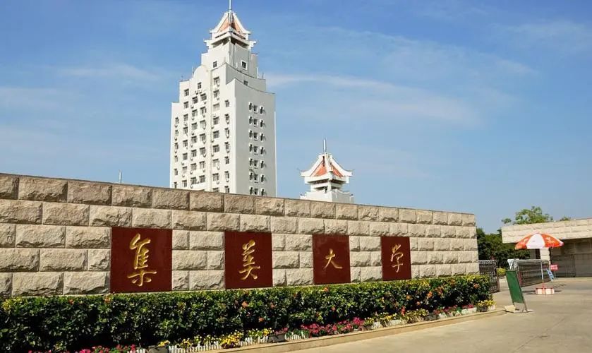 1720170137424581.jpg b.jpg