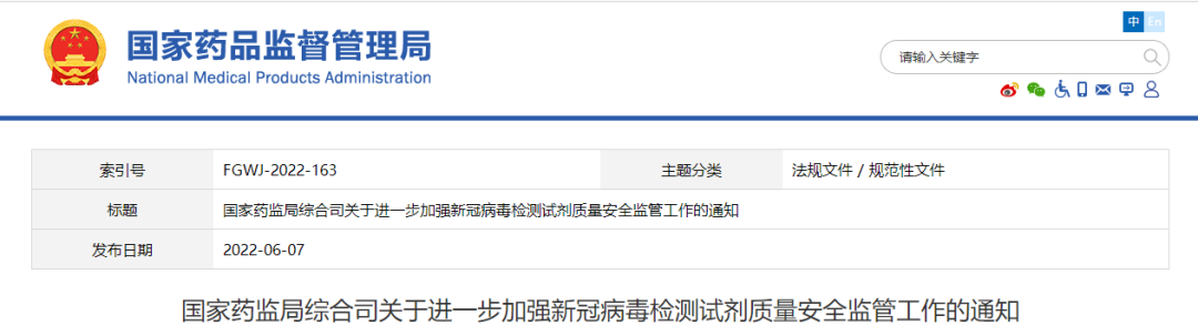 1720411087387312.jpg aa.jpg