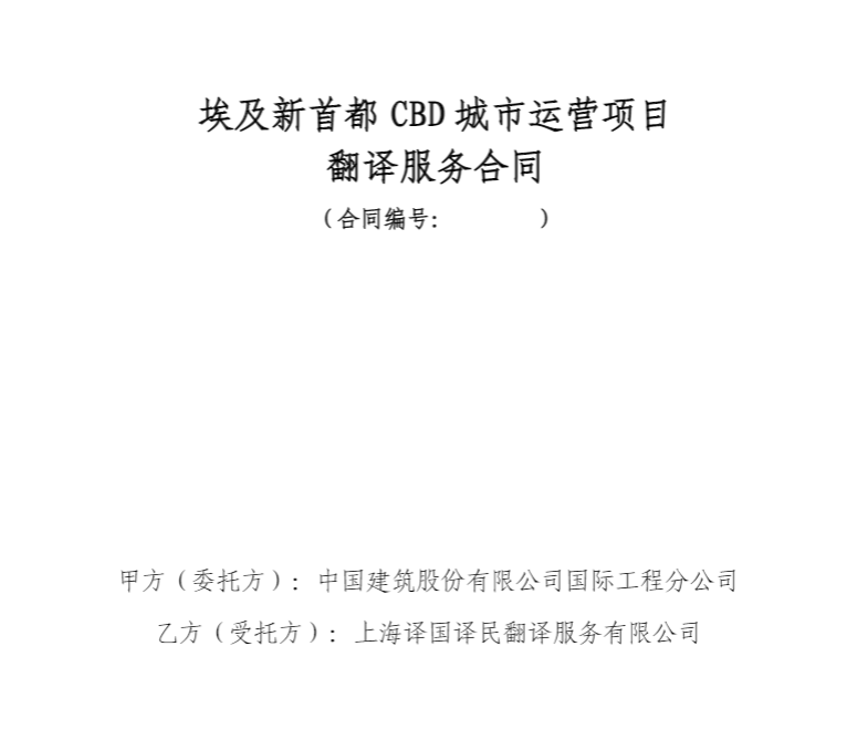 1720417341396418.png bbb.png