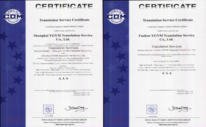 1720419703472665.jpg 3.jpg