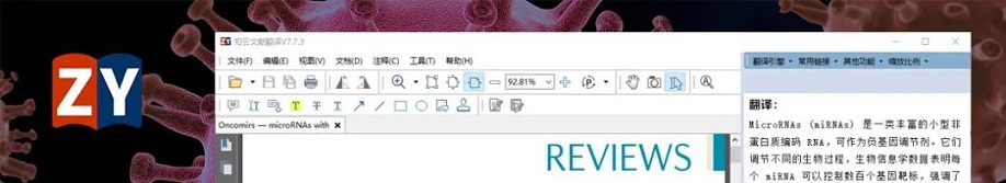 1720420919622640.jpg 77.jpg