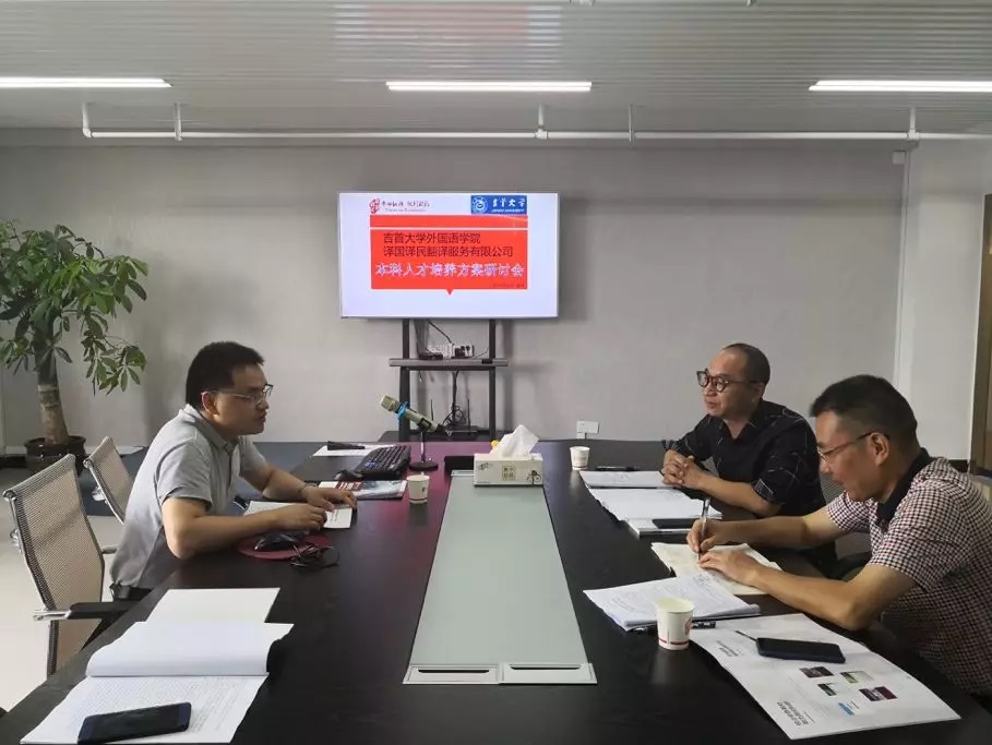 1720424022679028.jpg 19.jpg