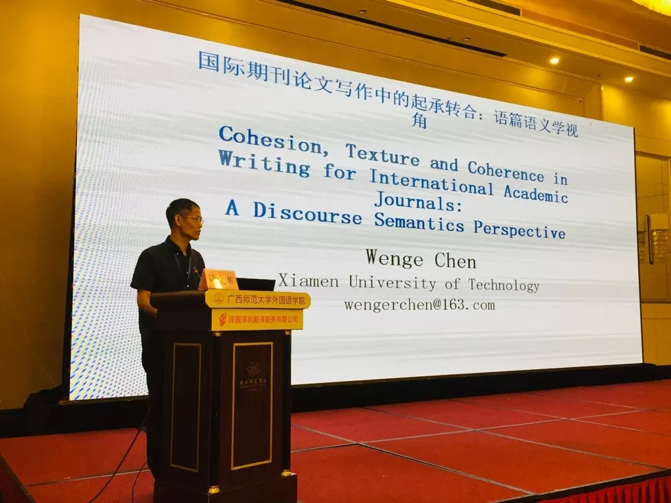 1720424843337535.png j.png