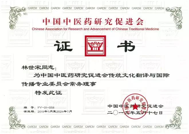 1720425323890375.jpg ddd.jpg